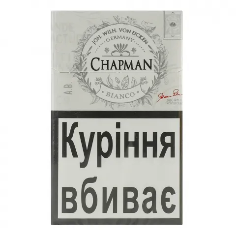 Сиг Chapman Б`янко 20 шт.