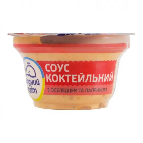 Соус коктейльний Водний світ 160 г з оселедцем та паприкою