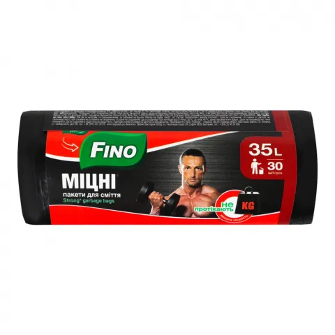 Пакети д/сміття МЖ/FINO 35 л 30 шт Міцні 0245/7074