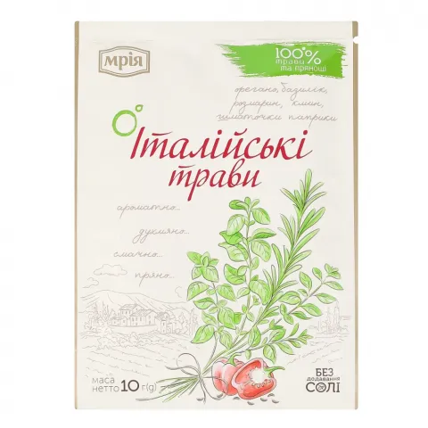 Приправа Мрія 10 г Італійськи трави