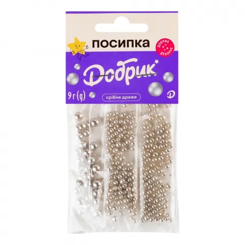 Набір посипок Добрик Срібне драже 9 г