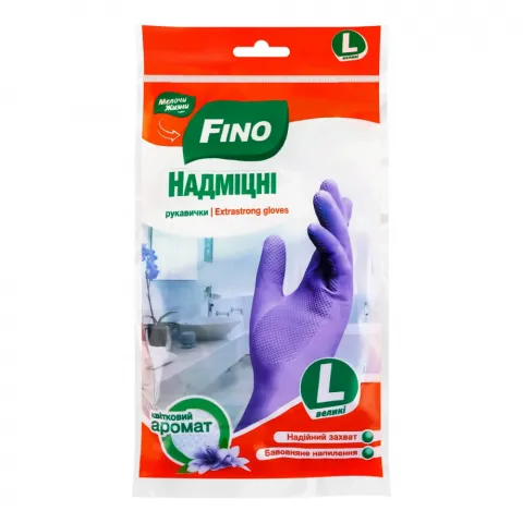 Рукавички надміцні 9 МЖ 2539