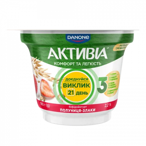Біфідойогурт Активіа 2,2 180 г стак. Полуниця-злаки