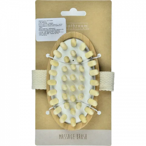 Масажка щітка 13,2х7,7х3,8 см CY4655680 БИ903 (КІН)