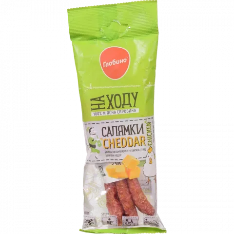 Ковбаски Глобино Салямки чедер чікен 70 г в/ґ с/к газ. пак.