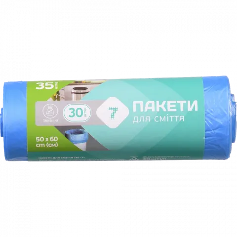 Пакет д/сміття 7` 35 л 30 шт.`