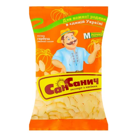 Насіння гарбузове Сан Санич 80 г пак.