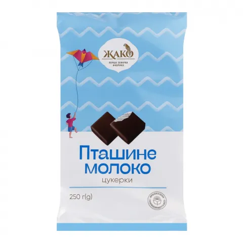Цукерки Жако 250 г Пташине молоко