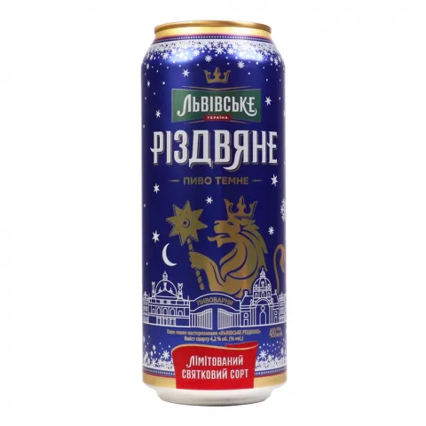 Пиво Львівське 0,48 л з/б Різдвяне