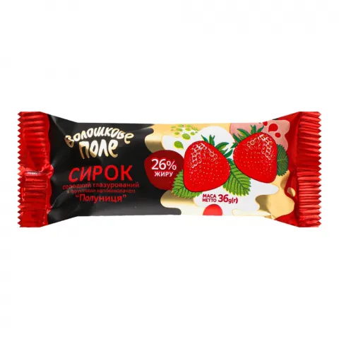 Сирок в шок. глазурі Волошкове поле 36 г з джем. Полуниця