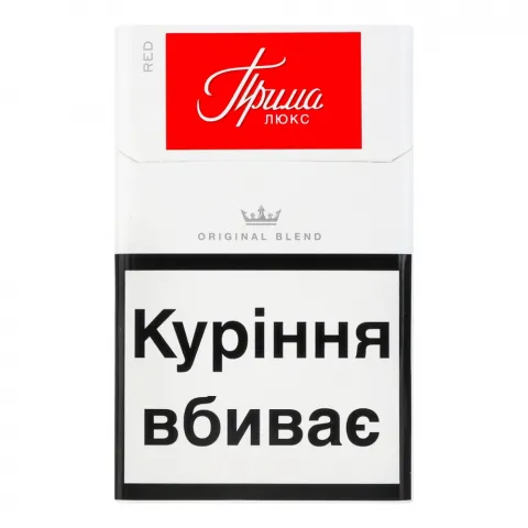Сиг Прима Люкс Red