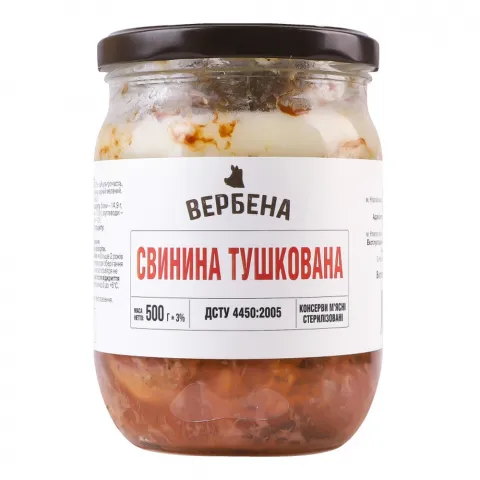 Конс Вербена 500 г Свинина тушкована