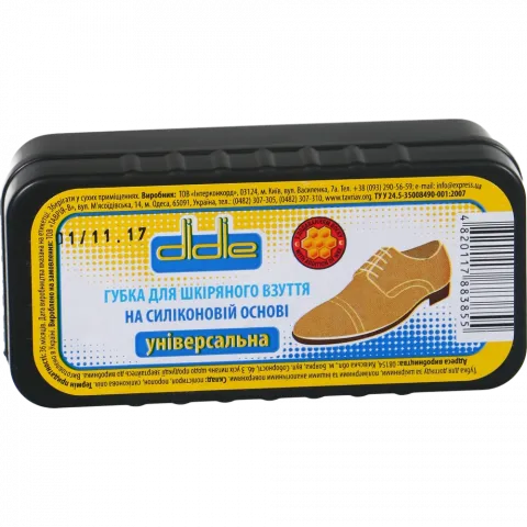 Губка д/взуття Didie нейтрал. з воском МАКСИ /855