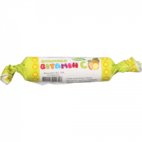 Цукерки Вітамінка 30 г Ананас