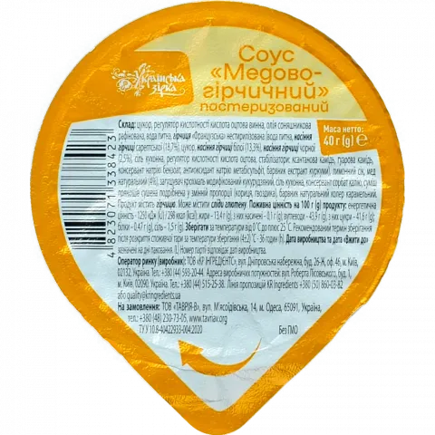 Соус Українська Зірка 40 г Медово-гірчичний
