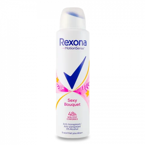 Дезодор Rexona 150 мл спрей Сексі Яскравий букет