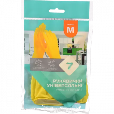 Рукавички господарчі 7` р. M`