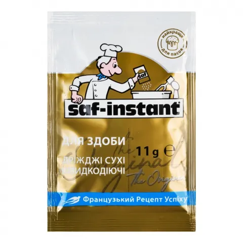 Дріжджі Саф-Інстант 11 г сух. Золотий