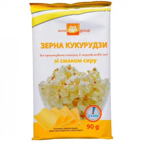 Мікропопкорн Єврогруп 90 г зі смаком сиру
