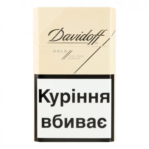 Сиг Davidoff Голд