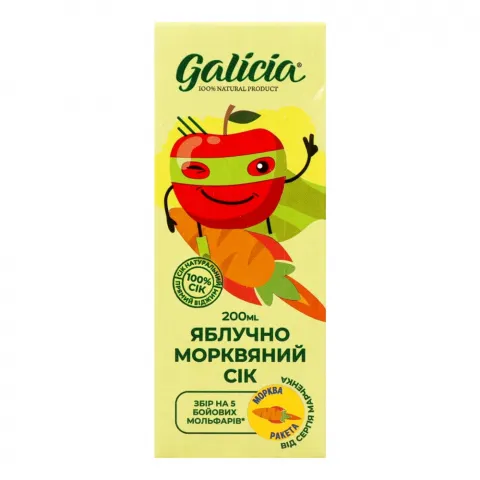 Сік Galicia 0,2 л т/п з м`якоттю Яблучно-морквяний