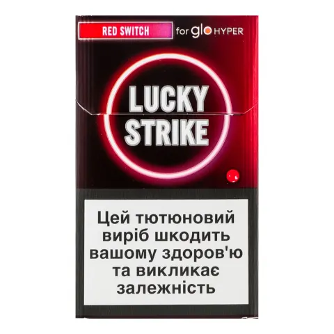 Стік Lucky Strike Red switch (TBEH)