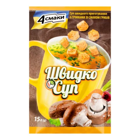 Суп 4 Смаки 15 г з грінками зі смаком грибів