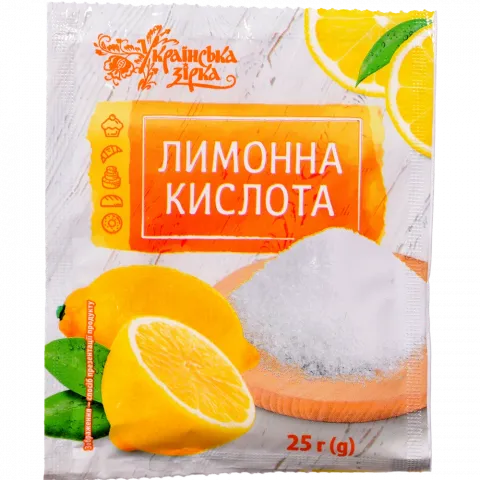 Лимонна кислота Українська зірка 25 г