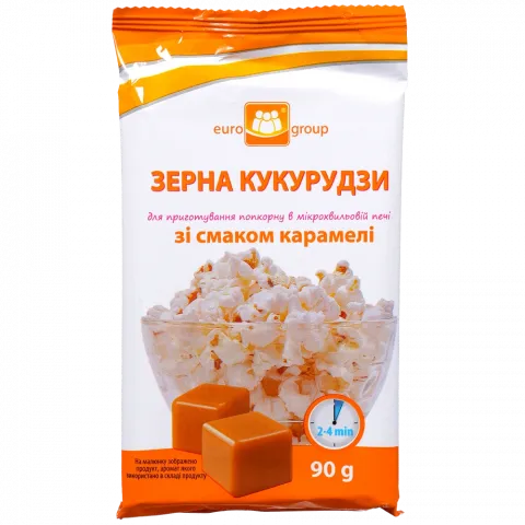 Мікропопкорн Єврогруп 90 г зі смаком карамелі