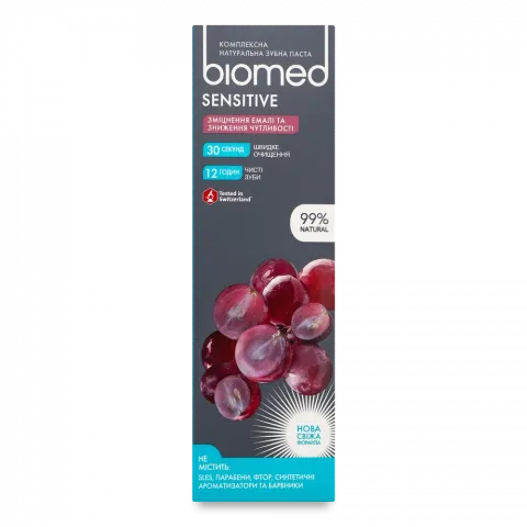 Зуб. паста Biomed 100 мл Сенситів