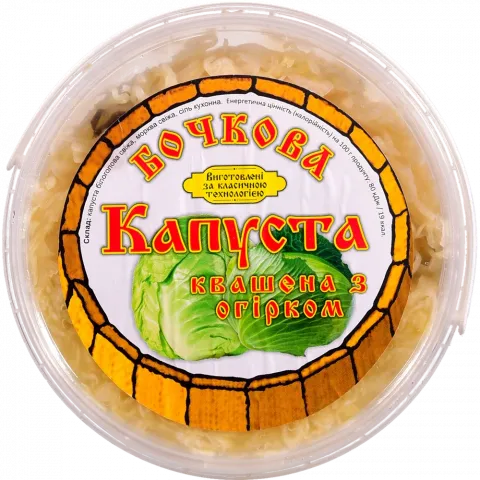 Капуста квашена Діана-М 450 г з огірком