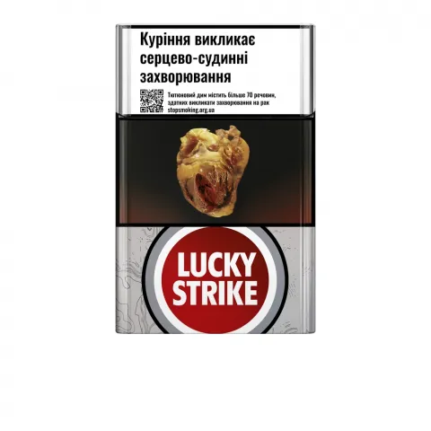 Сиг Lucky Strike Unlimited Silver