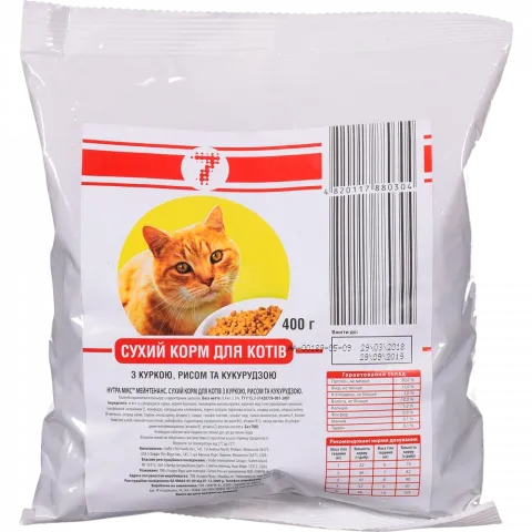 Корм 7` д/кішок 400 г з куркою, рисом та кукурудзою`