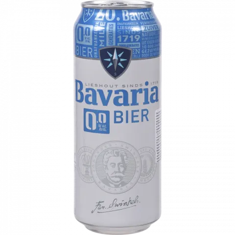 Пиво Баварія 0,5 л з/б б/алк.