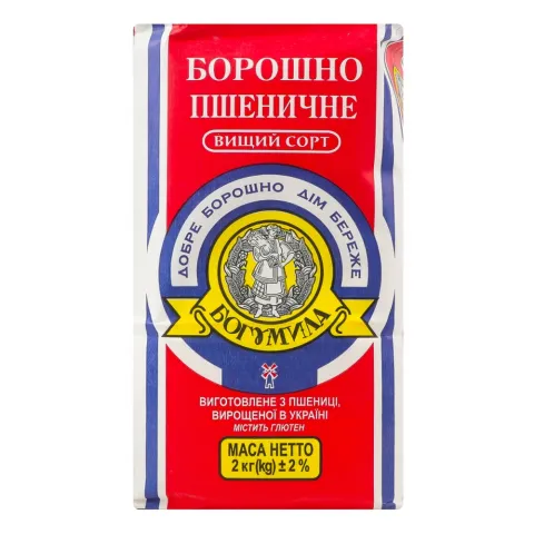 Борошно Богумила 2 кг пак. в/ґ (соц. ціна)
