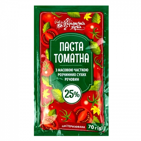 Паста томатна Українська зірка 70 г пак. 25