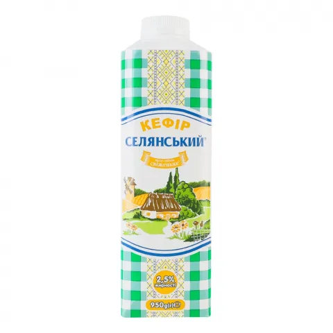 Кефір Селянський 2,5 950 г т/пак.