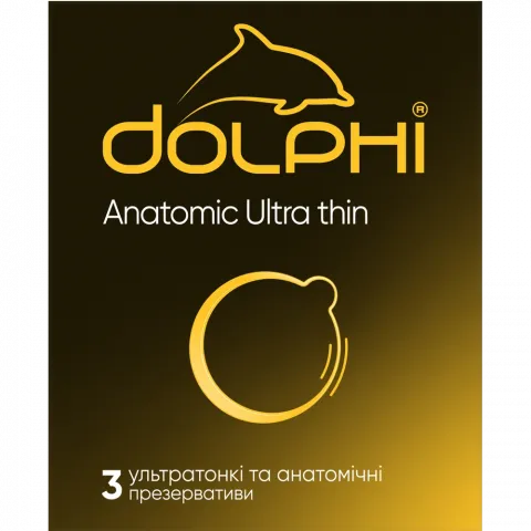 Презервативи Dolphi 3 шт. Анатомічні надтонкі