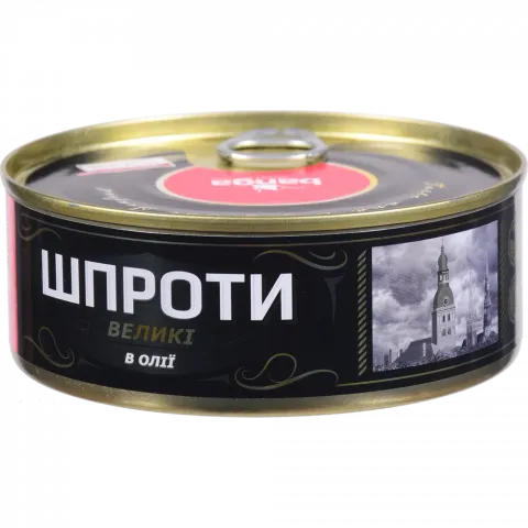 Шпроти BANGA 240 г з/б Великі ключ в/о И203 (Латвія)