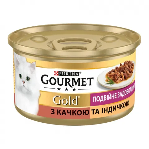 Корм д/котів Гурме Голд 85 г з/б Качка, індичка, овочі