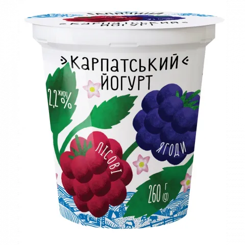 Йогурт Галичина 2,2 260 г стак. Карпатський Лісові ягоди