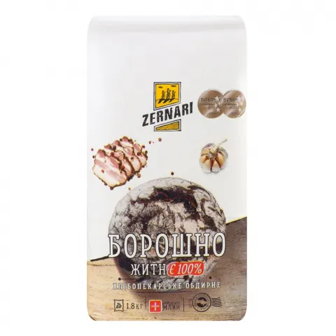 Борошно Zernari1,8 кг житнє обдирне