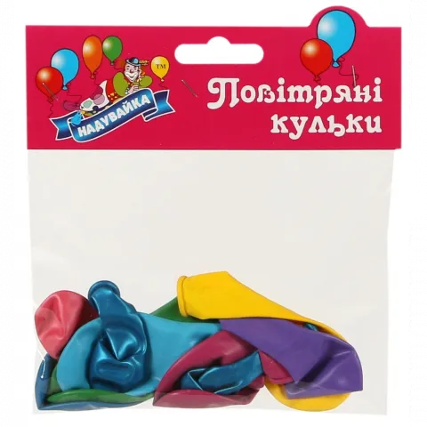 Кулька повітряний G90 10 005