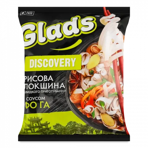 Локшина Glads 65 г з соусом Фо Га Discovery