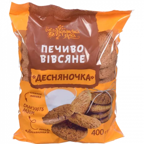 Печ вівсяне Українська Зірка 400 г Десняночка