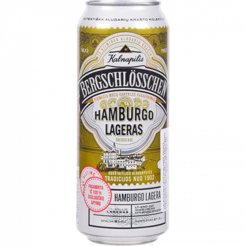 Пиво Bergschlosschen 0,5 л з/б Hamburg