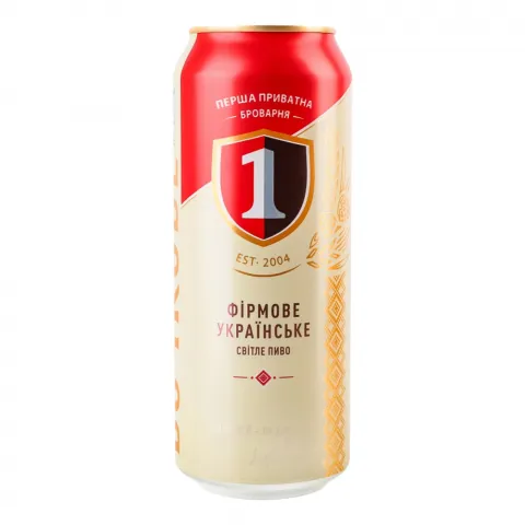 Пиво ППБ 0,5 л з/б Бочкове