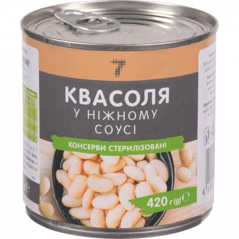 Конс Квасоля 7` 420 г з/б в ніжному соусі`