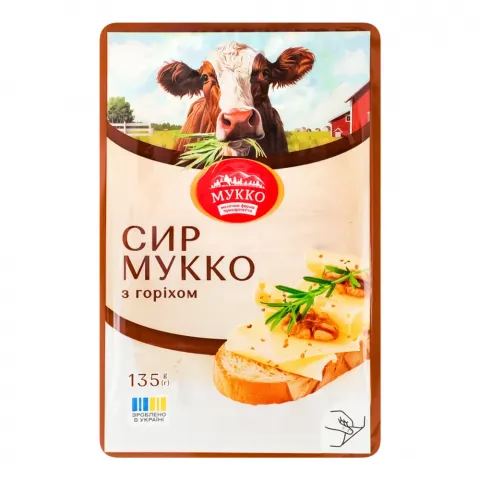 Сир Мукко 135 г з горіхом