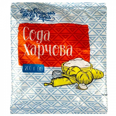 Сода Українська Зірка 200 г